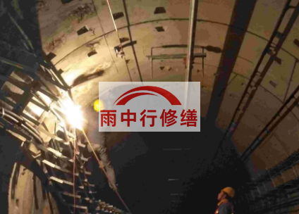 池州江北综合管廊堵漏案例